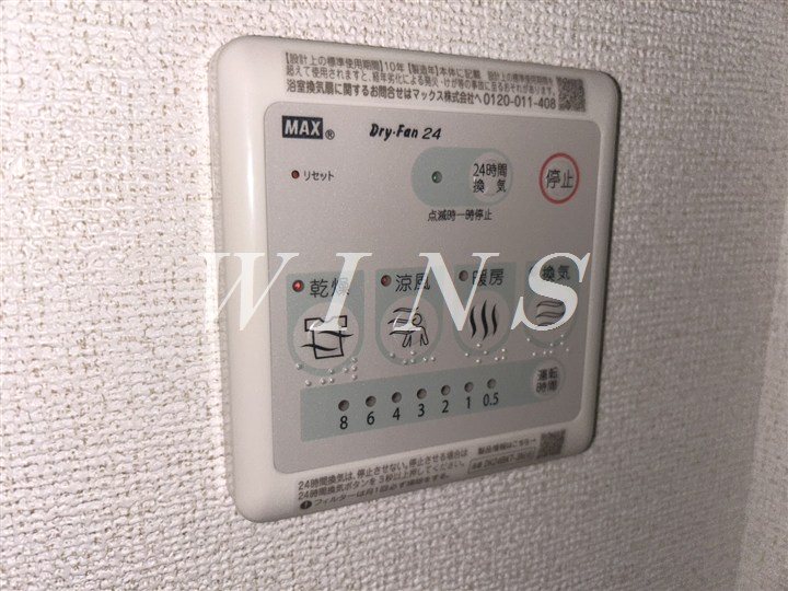 その他4