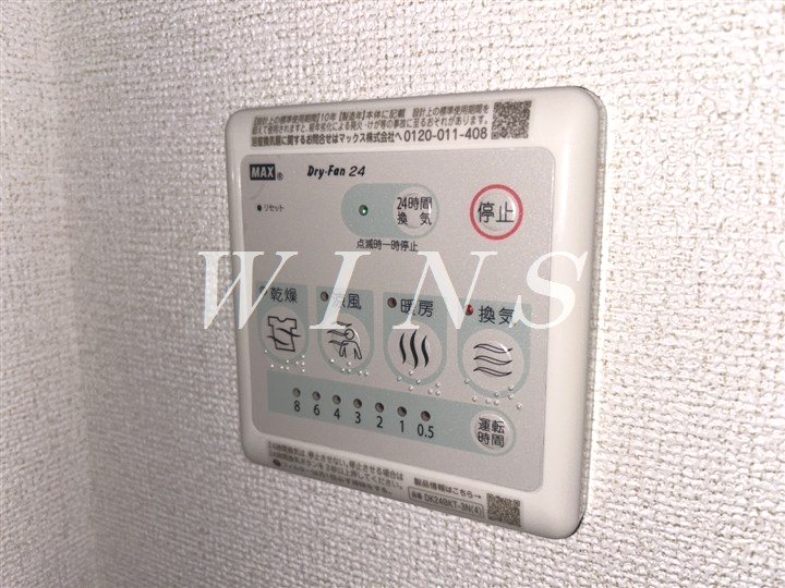 その他4