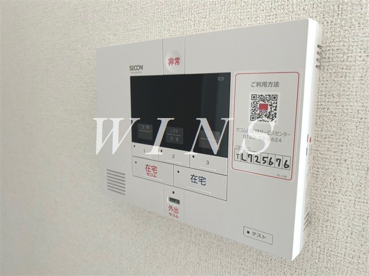 その他5