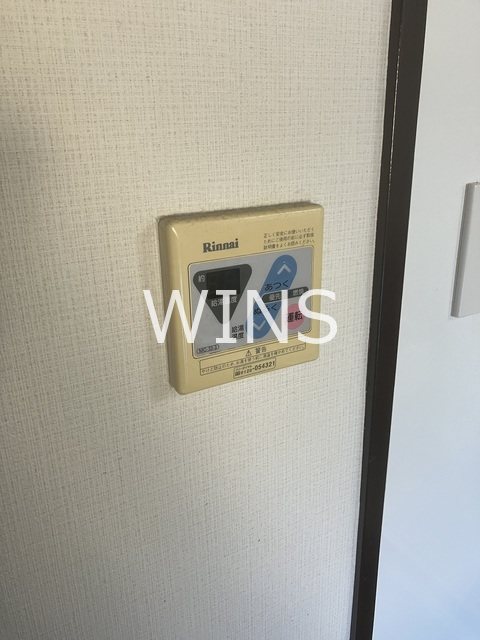 その他4