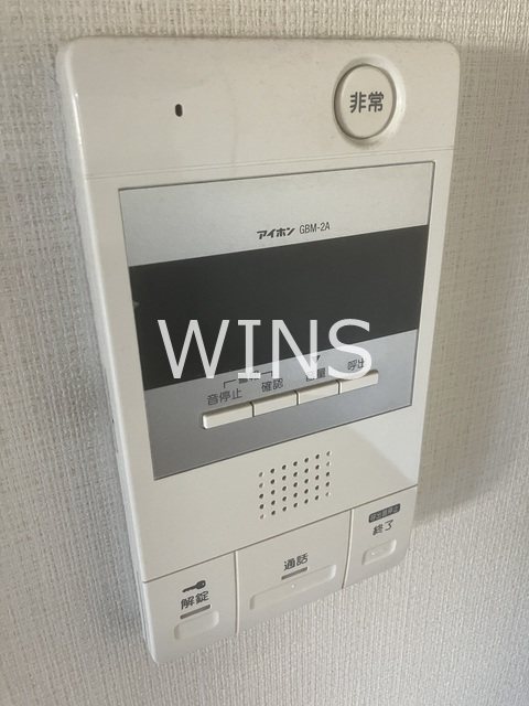 その他5