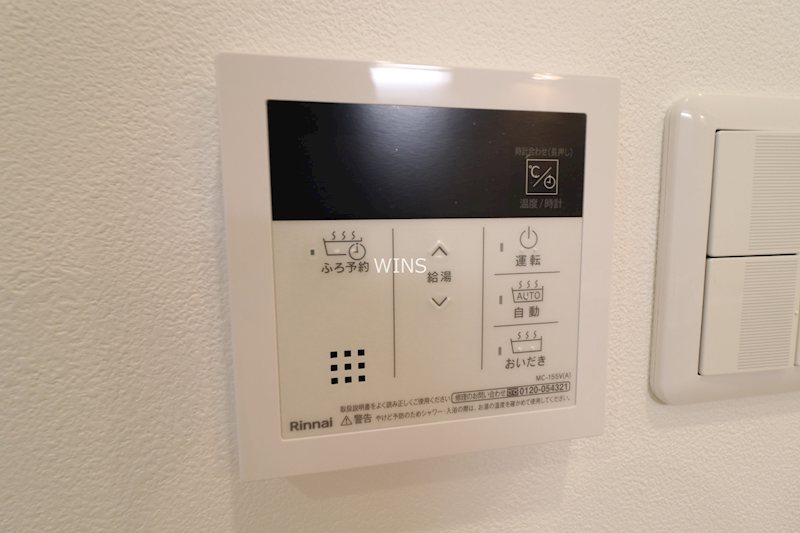 その他6