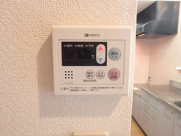 その他12