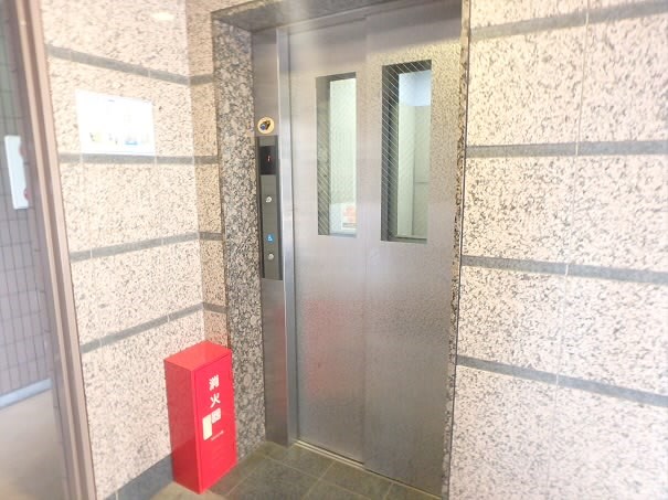 その他16