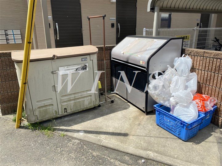 その他5