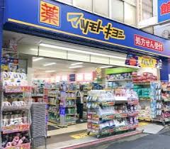 周辺画像4