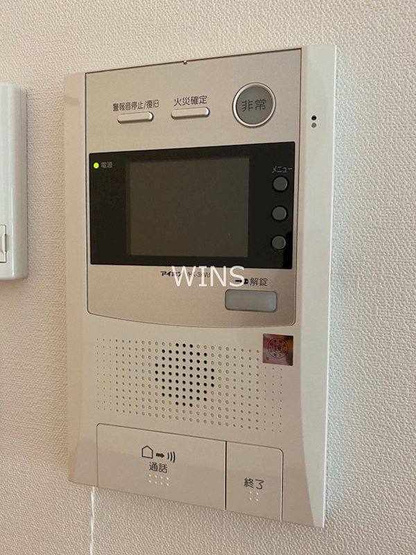 その他5