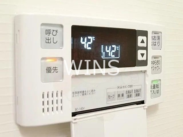 その他6