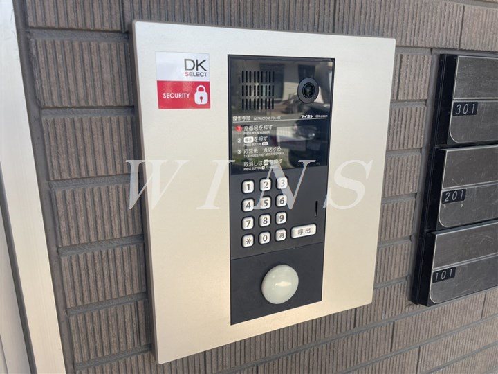 その他12