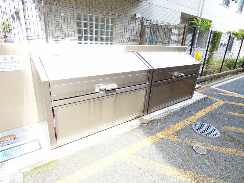 その他8