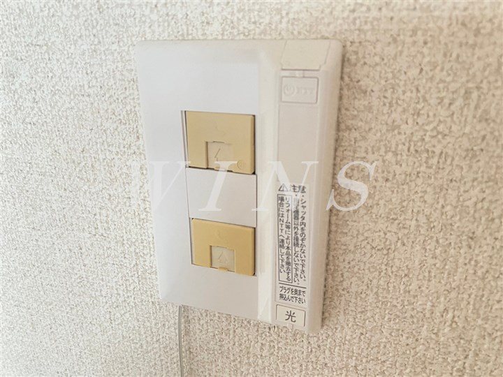その他5