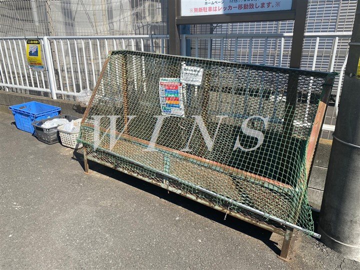 その他14
