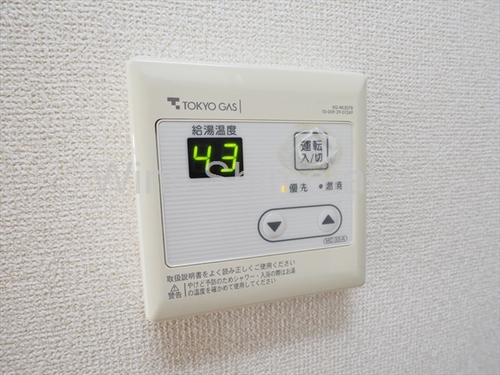その他12