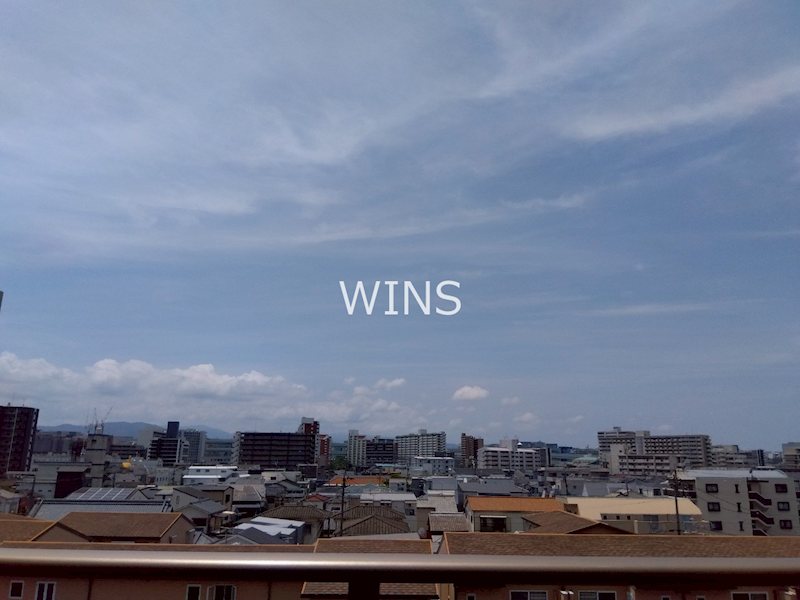 その他6