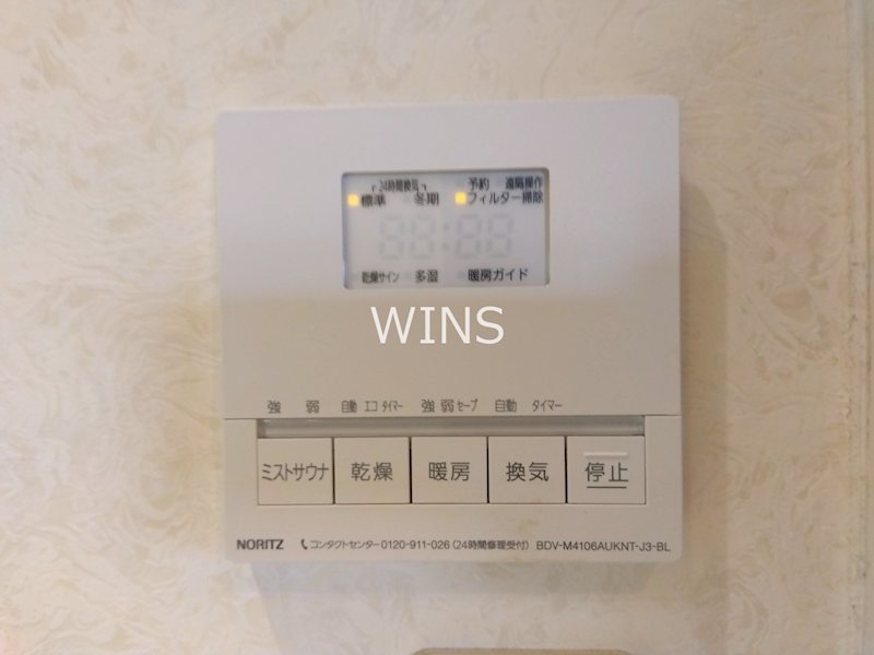 その他14