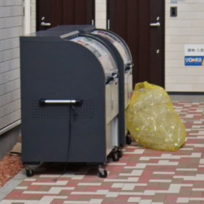その他6