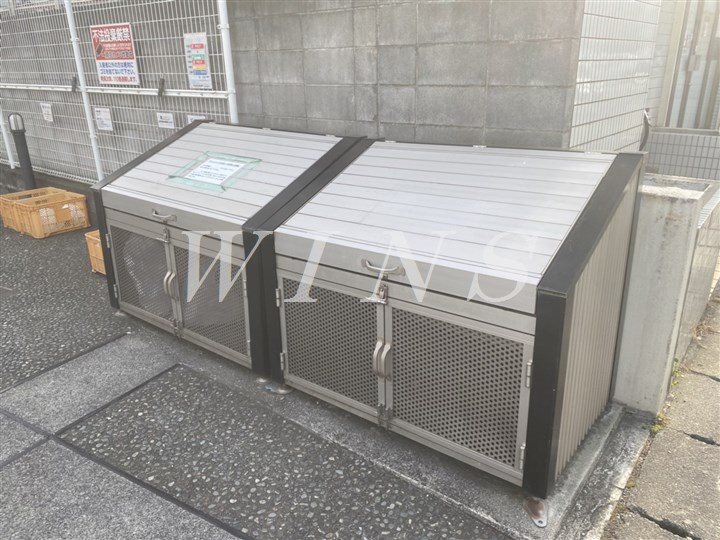 その他13