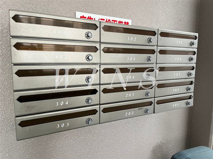 その他13