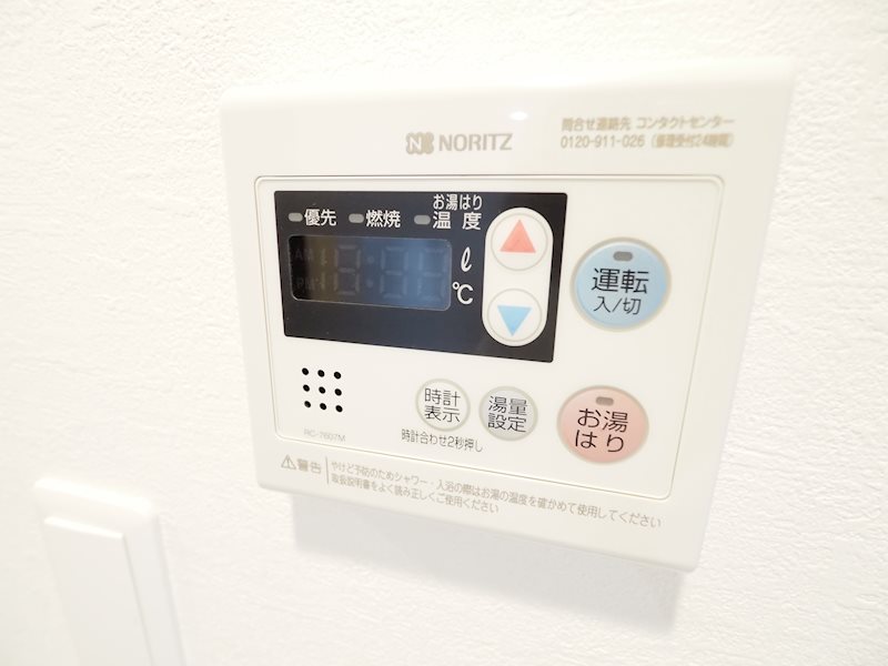 その他3