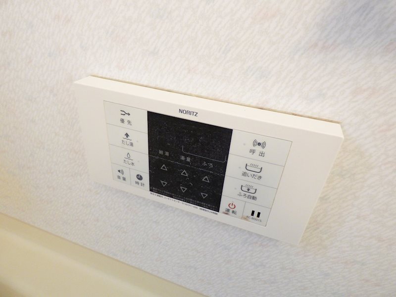 その他10