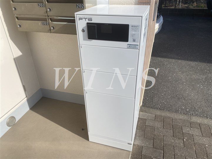 その他7