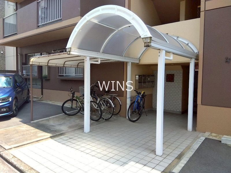 その他7