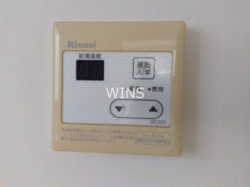その他11