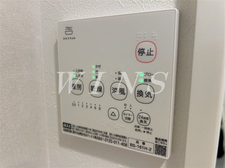 その他4