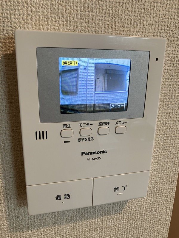 その他4