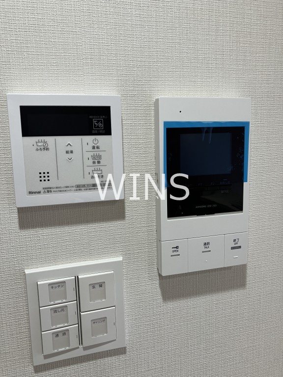 その他5