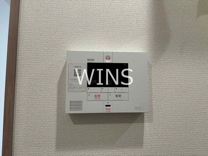 その他5