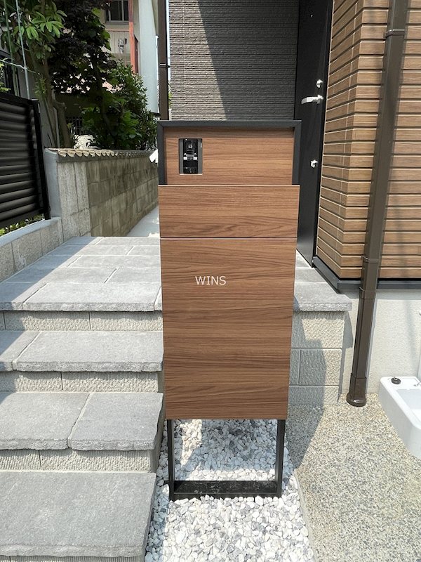 その他5