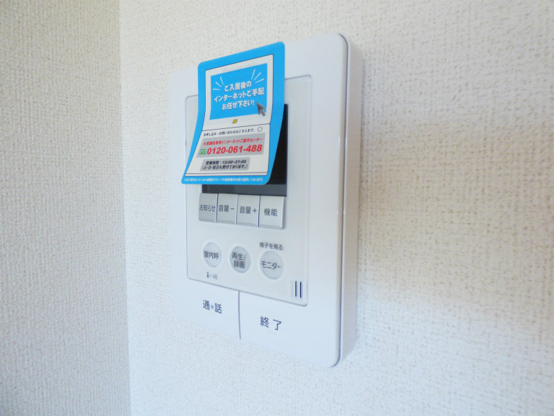 その他5