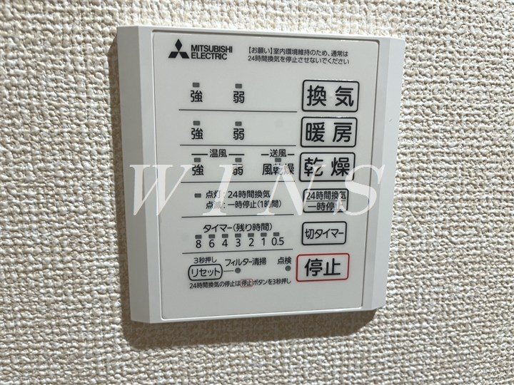 その他4