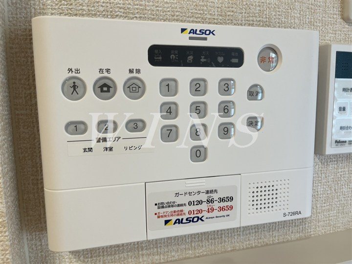 その他5
