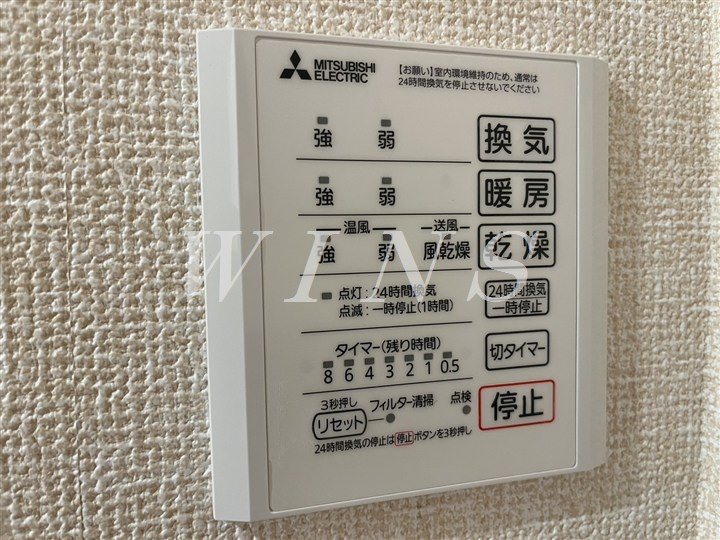その他4