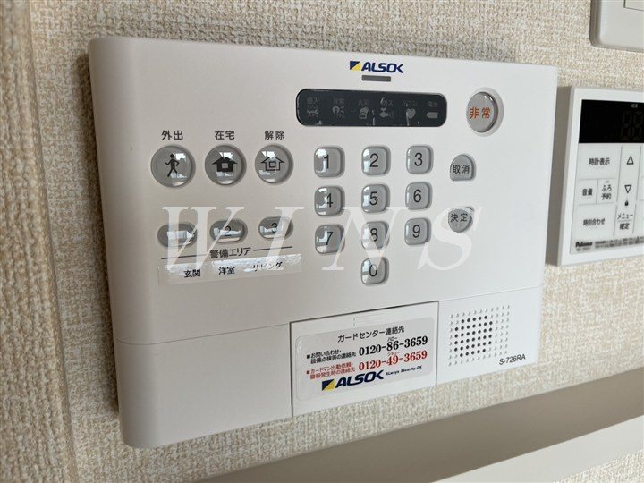 その他5