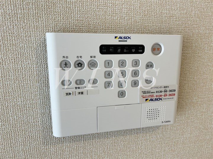 その他4