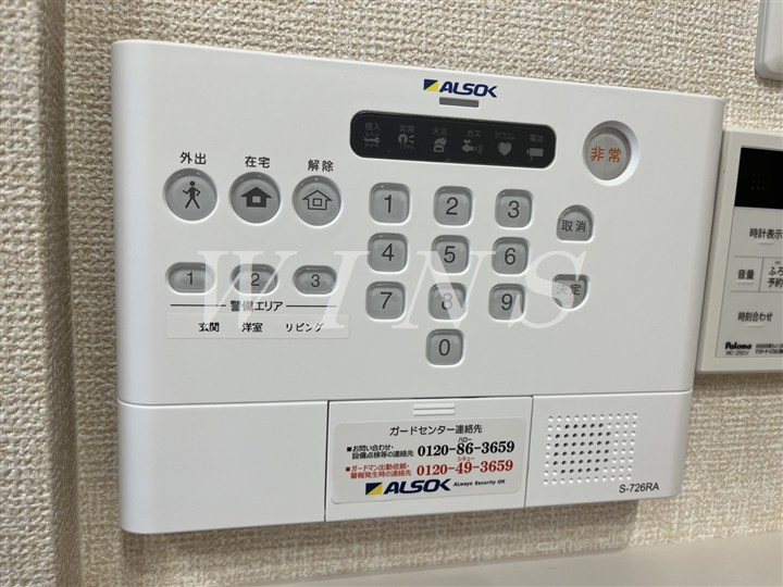 その他4