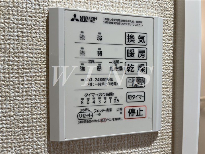 その他5
