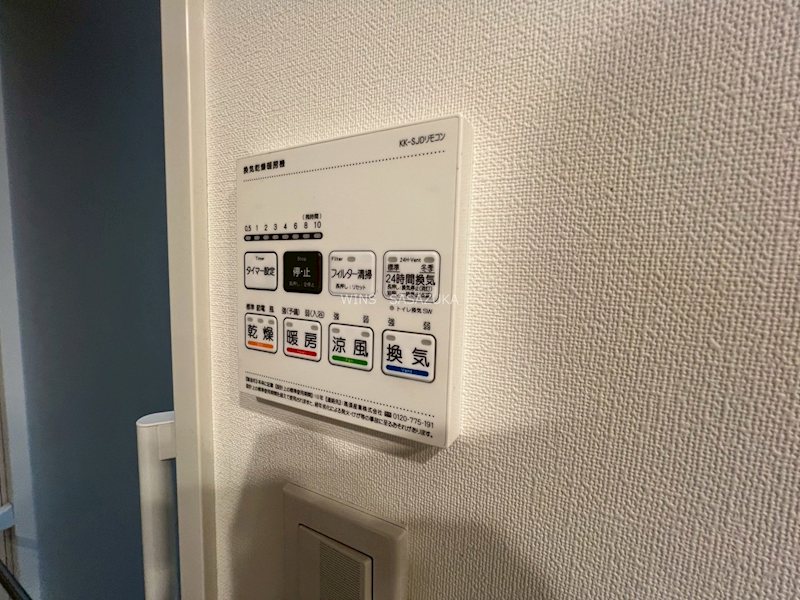 その他15