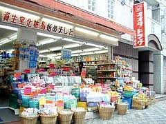 周辺画像4