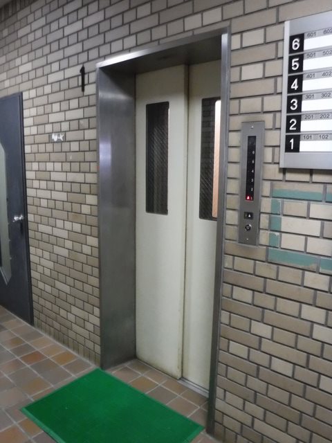 その他5