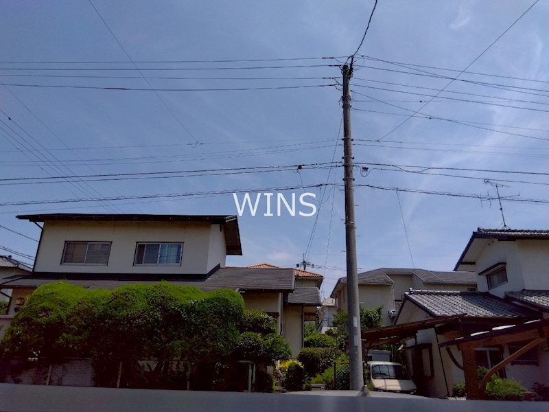 その他8