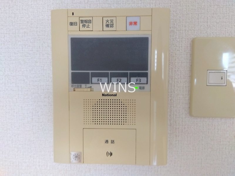 その他5