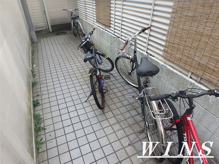 その他5