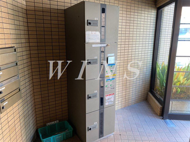 その他7