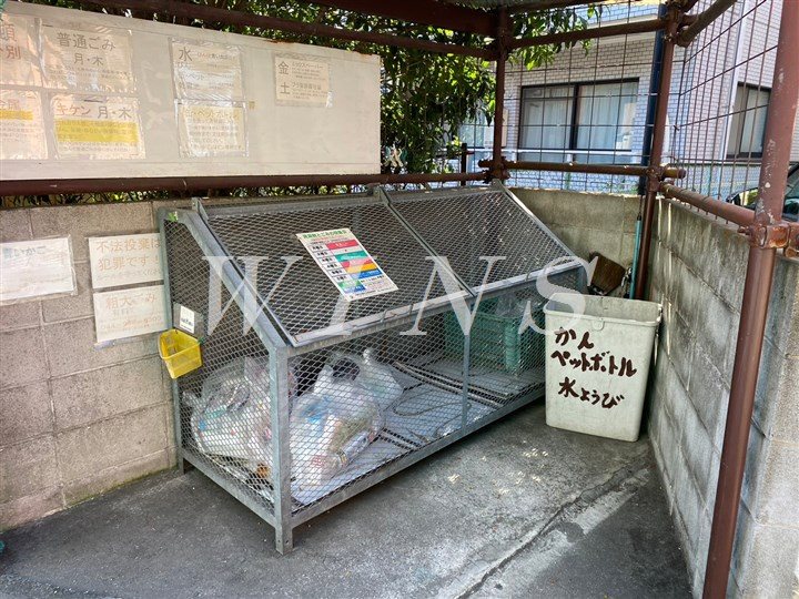 その他11