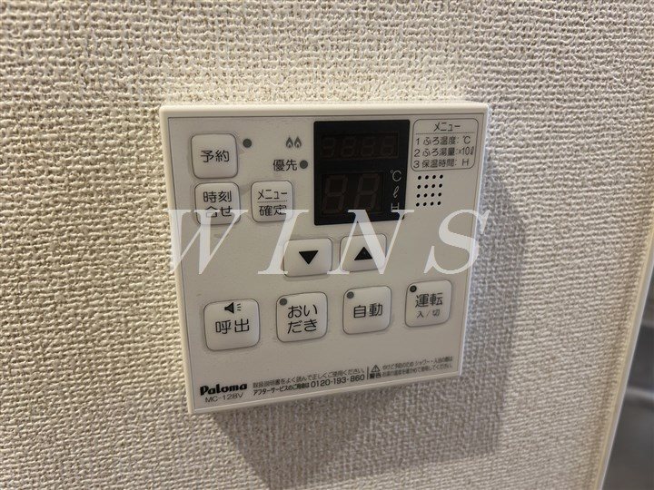 その他15