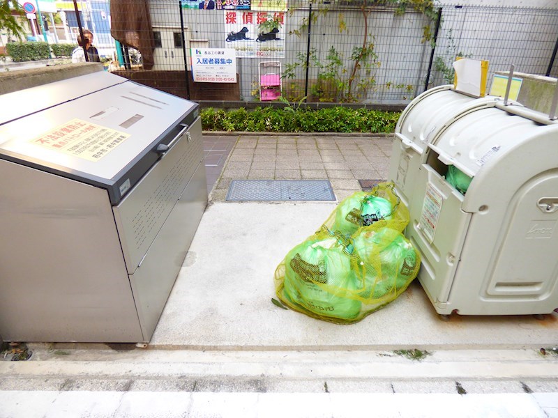 その他11
